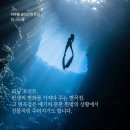 터닝포인트 이미지