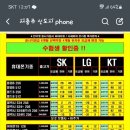 원앙9길 네이버블로그