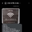 나무그늘게스트하우스