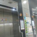 모비딕빌딩 이미지