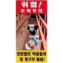 J-034 이미지