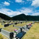 예래원(봉안시설) 이미지