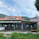 용연리마을회관 이미지