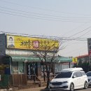 추팔산단로 이미지