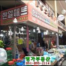 DC스토아