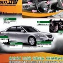 호반중고 이미지