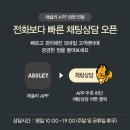 구로역 맛집 베스트 10 순위 추천