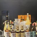 미친쭈꾸미 이미지