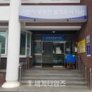 남중동행정복지센터 이미지