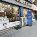 에스엠안경 이미지