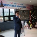 백운경로당 이미지