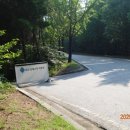 용인자연숲캠핑장 이미지