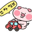 은좌식당 이미지