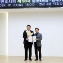 법무법인마로 이미지