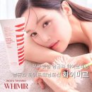 케이앤엘개발덕천지점 | 우윳빛깔 피부 비밀 몰디브태닝 화명점 화이트태닝 후기
