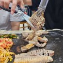 하루방돌판구이창원 이미지