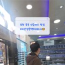 21C  안경콘택트프라자 이미지