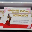 오호약국 이미지