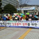 (사)한국뇌병변장애인인권협회 이미지