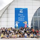 분향초등학교 호남타임즈