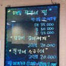세류동 이미지