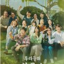우리들미용실 이미지
