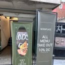 경희대 카페 회기 카페 모즈플레이스 크로플 맛집 피스타치오딸기 크로플 후기