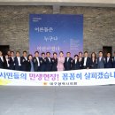 수피아미술관 아시아투데이