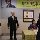 텔렌트 이미지