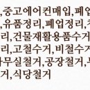 창동프라자점 이미지