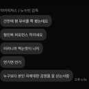 악어픽쳐스 이미지