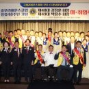 오스타정보통신 이미지