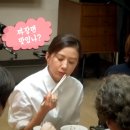 희애루 이미지