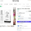 테이크팜 이미지