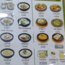 신선설농탕 티스토리