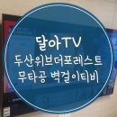 국산로(연초면) 이미지