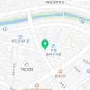 1990아구찜 경산하양점 이미지