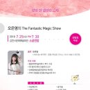 김천문화예술회관 소공연장 네이버블로그