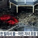 서호동-4 이미지