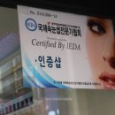 달리네일샵