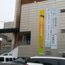 중곡제3동주민센터 이미지