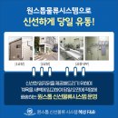 혜성축산물유통