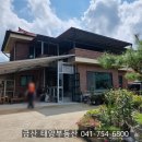 부리면사무소 이미지