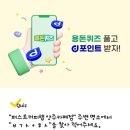 미소앤치과의원 이미지