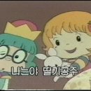 인바이트디저트