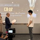 청주외국어고등학교 이미지