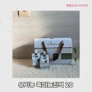 (주)풀마루오가닉 이미지