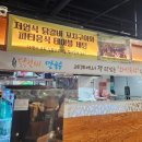 수원-0246 이미지