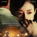 매란방 - 성동구 왕십리광장로 17 | 매란방