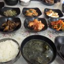 달구정지 이미지